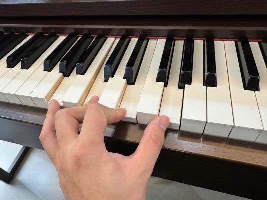 Yamaha SCLP-5450 có tốt không