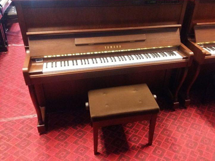 Đàn Piano Yamaha MX101R