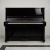 Yamaha U3H Nhật bãi giá 31 triệu