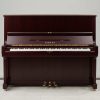 Piano cơ Yamaha W108 Nhật bãi tại Sky Music Long Biên