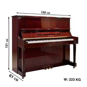 Piano Yamaha W108 Nhật bãi tại Sky Music Piano cơ hàng chính hãng kích cỡ cụ thể